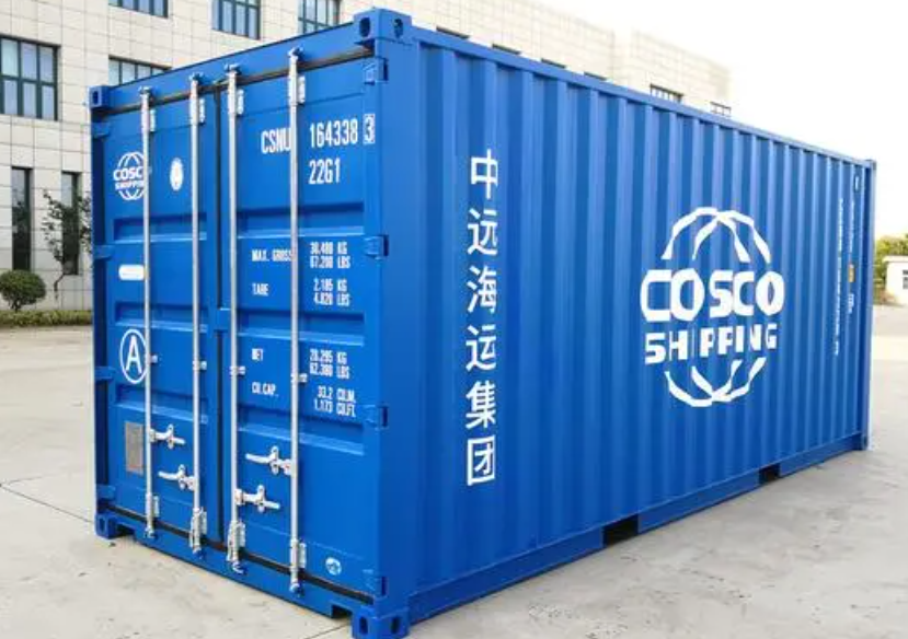 濠江20尺全新集装箱出售